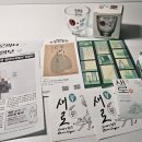 수위트빌 | [침착맨 새로 성수 팝업] 새로 제로 슈거 한잔하고 싶을 때(새로중앙박물관 팝업)