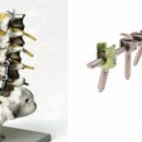 (주)디오메디칼 이미지