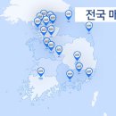GDR아카데미 인천 구월점 이미지