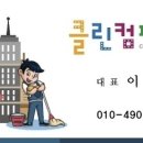 이서컴퍼니 이미지