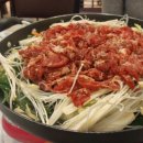 우덕식육식당 이미지