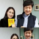 주식회사 감탄연구소