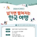 주식회사아이디어 이미지