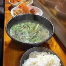 훈이시락국 이미지