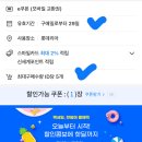 한끼보따리 티스토리