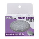 스마일애견미용 이미지