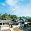 연천고려의원 이미지