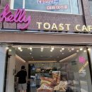 잠실여자고등학교 이미지