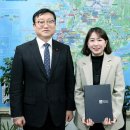 다문화 가족 정책의 이해 이미지