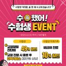 서울정진치과의원 이미지