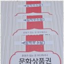 브라이튼학원 - 창원시 진해구 안골로 344 | 브라이튼학원