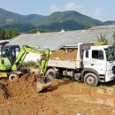 도로관리사업소 이미지