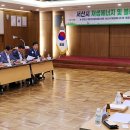 블루에너지 이미지