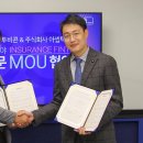 아셉틱(주) 이미지