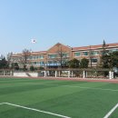 서울공업고등학교