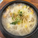 전주할매집 안산중앙점