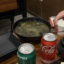 [상현] 감성쭈꾸미 수지점 : 광교 철판 쭈꾸미 맛집 : 값어치 하는 쭈꾸미볶음 맛집!!