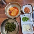 현부자식당 이미지