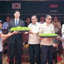 농어촌공사 이미지