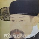 신도현천 | (기획연재) 오현(五賢), 제주에 남긴 자취(8)