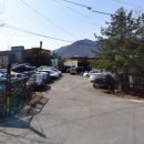 점촌종합자동차해체산업 이미지