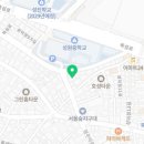 성원여인숙 네이버블로그