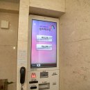 트윈셀프모텔 이미지