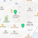 병방공인중개사사무소 이미지