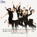 신촌AND