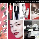 퍼스널시스템 이미지