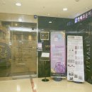 해들치과의원 이미지