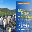 일어나공인중개사사무소 이미지