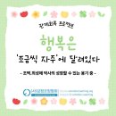 자주청주