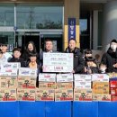 참좋은신방합기도 이미지