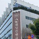 국민은행(관청리171-1) | 경기도 안산 웨딩홀 AW컨벤션 안산 테라스볼룸 하객 후기(주차/뷔페/ATM)