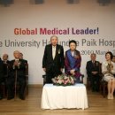 인제대학교해운대백병원 이미지