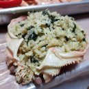 현정이네민박 이미지