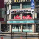 레브노래연습장 - 15621 | 레브노래연습장