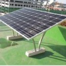 양천 태양광발전소 이미지