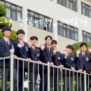 세화고등학교 이미지