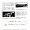 스피드메이트 향남점 이미지