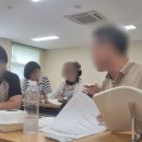 초등문해 이미지