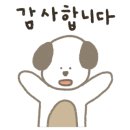 프루미에 케이크 이미지