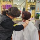 백조미용실 이미지