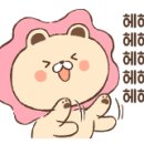 (주)크린랜드 이미지