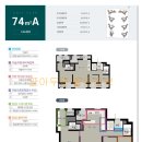 충주 푸르지오 이미지