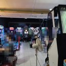 로얄 오락실 이미지