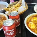 또뽀끼야 이미지