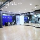 웨이브 피트니스 이미지