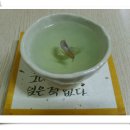 마루찻집
